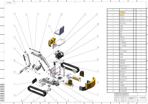 agt qh12 parts diagram